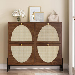 Rattan Shoe Cabinet Storage with 4 Flip Drawers, Freestanding Shoe Storage Organ