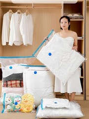 5/10 Pack Vacuum Storage Bags Space Saver Garment Seal Clothes Compression Bag