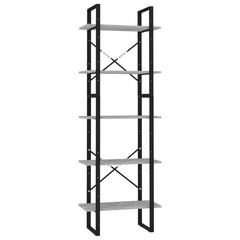 Freestanding 5-Tier Book Cabinet – Stylish and Versatile Storage Solution vidaXL