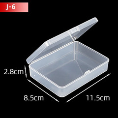 PP Plastic Storage Box Transparent Small Container Jewelry Beads 5-10Pcs
