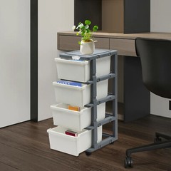16.5*13.3*34.5in White/ Grey Rectangular PP 4-Drawer Organizer With Tray Top