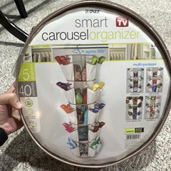 DAZZ Smart Carousel Organizer Hanging Storage, 5 Shelves, Spins 360°, 51.75″