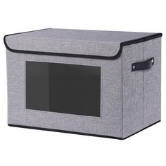 1 PCS Gray Fabric Storage Bin Box With Lid Handles 13×9.1×7.9 Inch Organizer