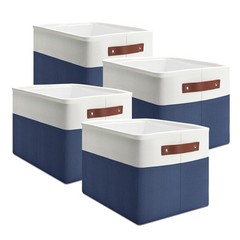 Linen Fabric Storage Bins 4 Pack 15x11x9.5 Inch Foldable Closet Baskets