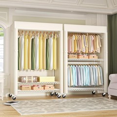 White Clothing Rack with Beige Cover, P1C Plus Rolling Closet with Wheels, Metal