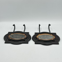2 VTG Traditional Victorian Gothic Dark Bracket Frames w/Ornate Metal Wall Hooks
