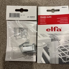 Elfa Frame Clips Container Store 222514 Set Of 4 (white) Clips nip
