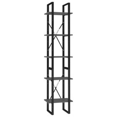 Freestanding 5-Tier Book Cabinet – Stylish and Versatile Storage Solution vidaXL