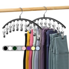 Volnamal Legging Organizer for Closet 2 Pack Metal Yoga Pants Hangers w/10 Clips