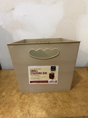 Vintage 2007 Home Solutions Small Stacking Bin Tan Plastic 13.5”x11”x9.25” Homz