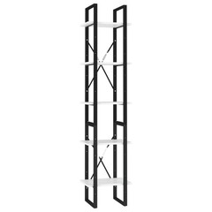 Freestanding 5-Tier Book Cabinet – Stylish and Versatile Storage Solution vidaXL