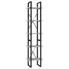 Freestanding 5-Tier Book Cabinet – Stylish and Versatile Storage Solution vidaXL