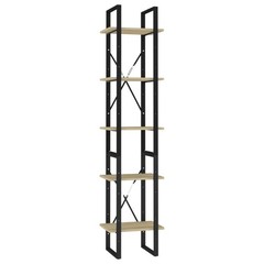 Freestanding 5-Tier Book Cabinet – Stylish and Versatile Storage Solution vidaXL