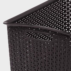 Y-Weave Jumbo Decorative Storage Basket Black