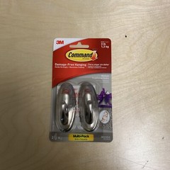 Command Medium Sized Traditional Decorative Hooks Nickel