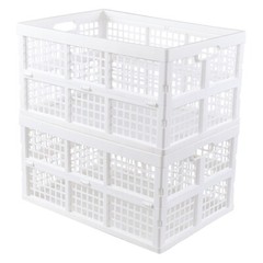 Idotry 2-Pack Plastic Collapsible Storage Crates Foldable Milk Crate, White 42L