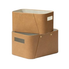 Jolie Maison Storage Baskets for Organizing, 2 Pack, Luxury Vegan Leather Storag