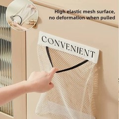 Trash Bag Holder Dispenser Sticky Wall Mount Mesh Convenient Storage Organizer