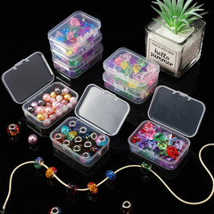 PP Plastic Storage Box Transparent Small Container Jewelry Beads 5-10Pcs