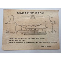 New Vtg Genuine Oak Magazine Rack Storage Spindles Handle Cutout 17×9.25×15.25H