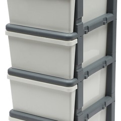 16.5*13.3*34.5in White/ Grey Rectangular PP 4-Drawer Organizer With Tray Top