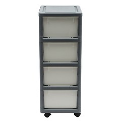 16.5*13.3*34.5in White/ Grey Rectangular PP 4-Drawer Organizer With Tray Top