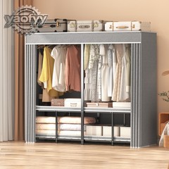 59″ Heavy Duty Closet Organizer Portable Wardrobe Clothes Shoe Clothes Racks